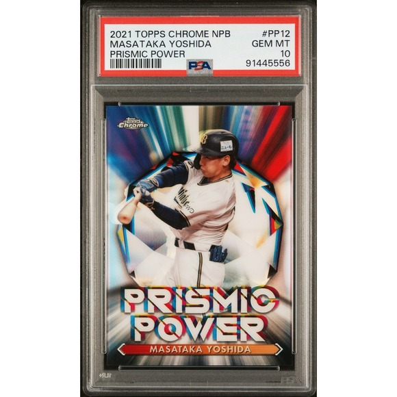 Other - 2021 topps chrome PRISMIC POWER PP12 MASATAKA YOSHIDA Gem Mint PSA 10 NPB #pp12‎